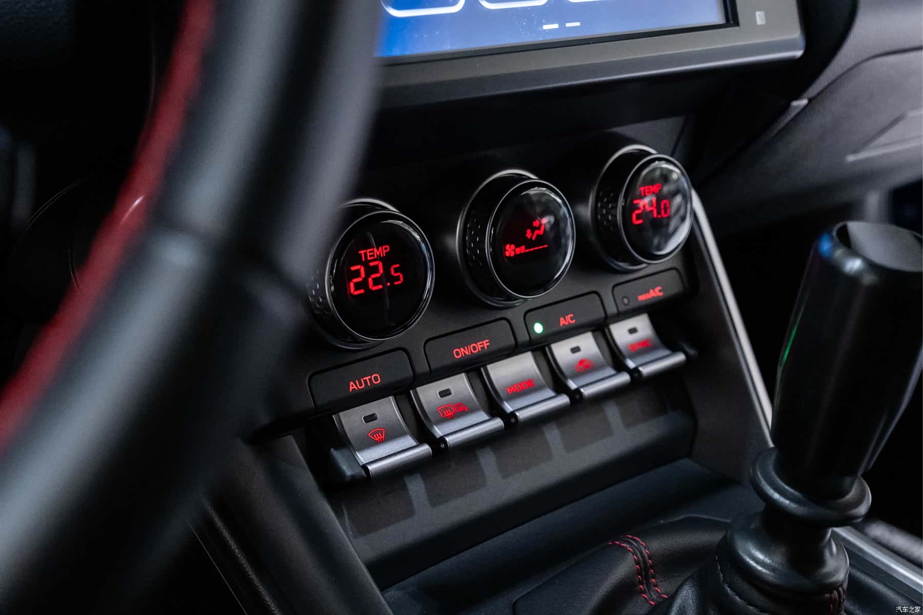 Subaru BRZ, 2022 7