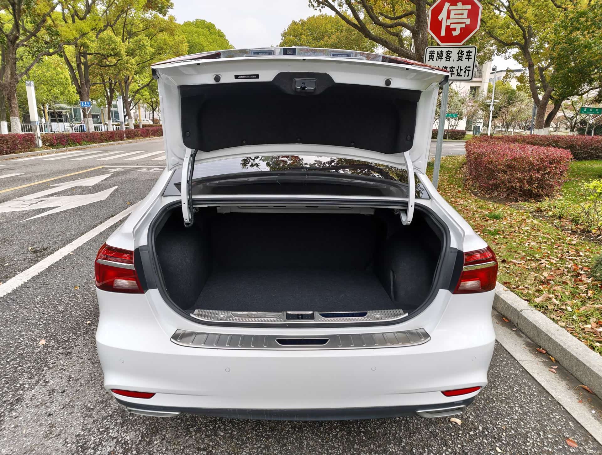 Roewe i6, 2022 20