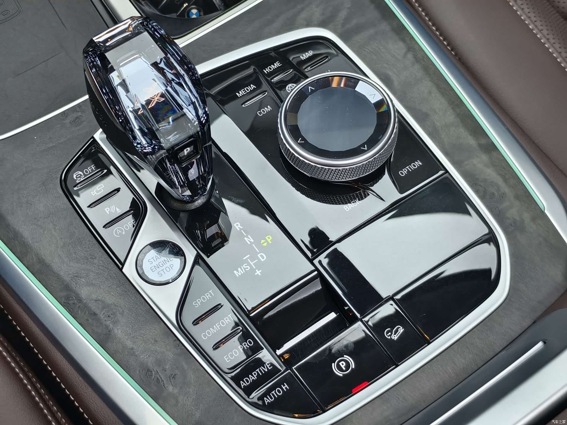 BMW X5, 2023 8