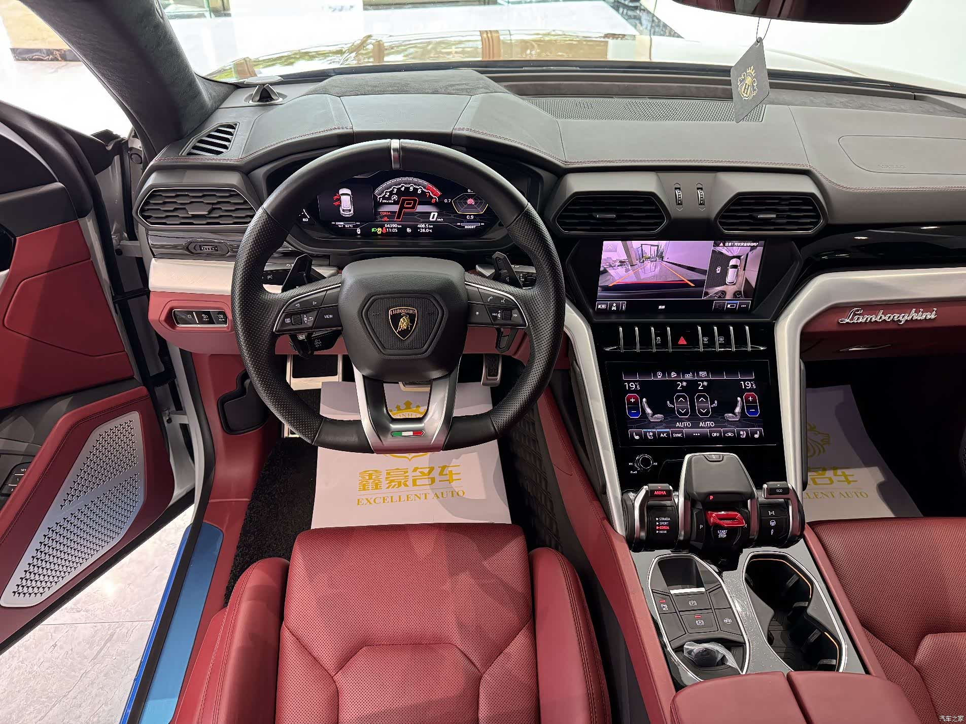 Lamborghini Urus, 2019 12