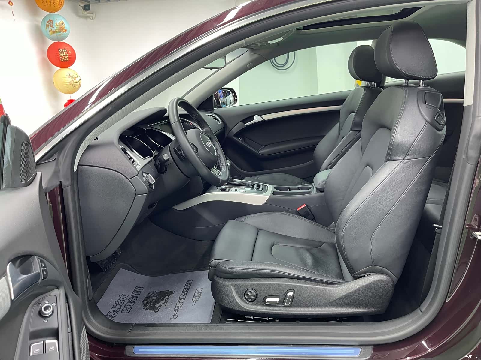 Audi A5, 2015 8
