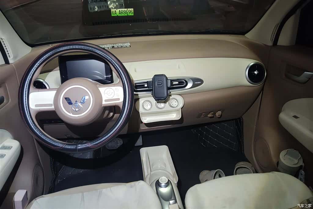 Wuling MINIEV, 2025 12