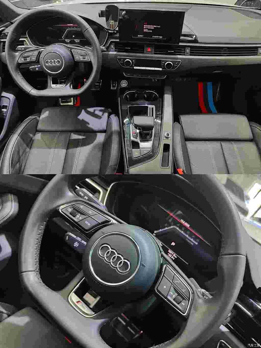 Audi A4L, 2023 7