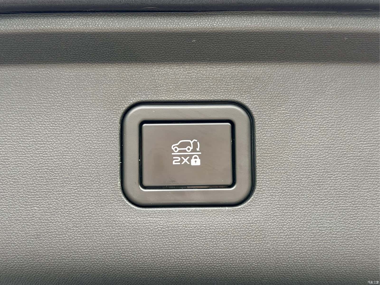 Changan CS75, 2024 22