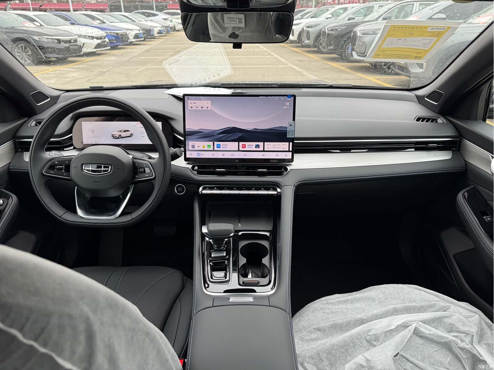 Geely Preface, 2026 13