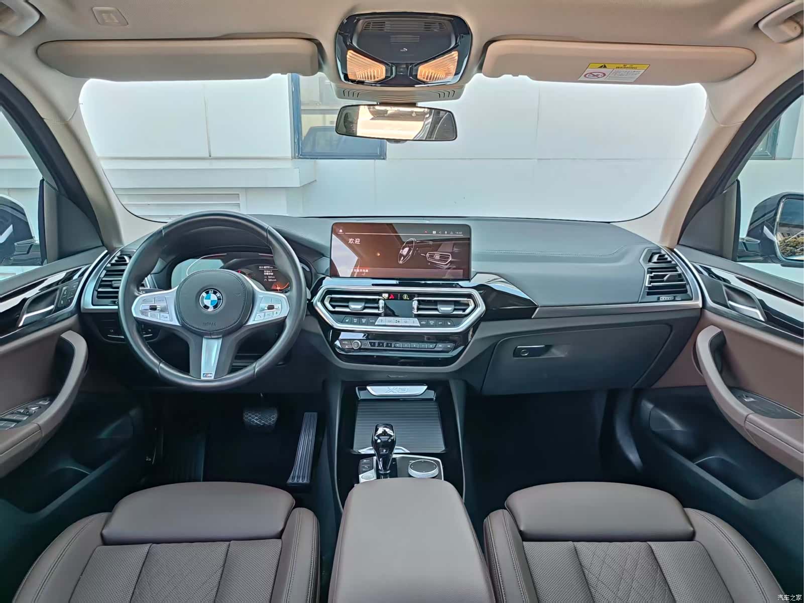 BMW X3, 2023 17