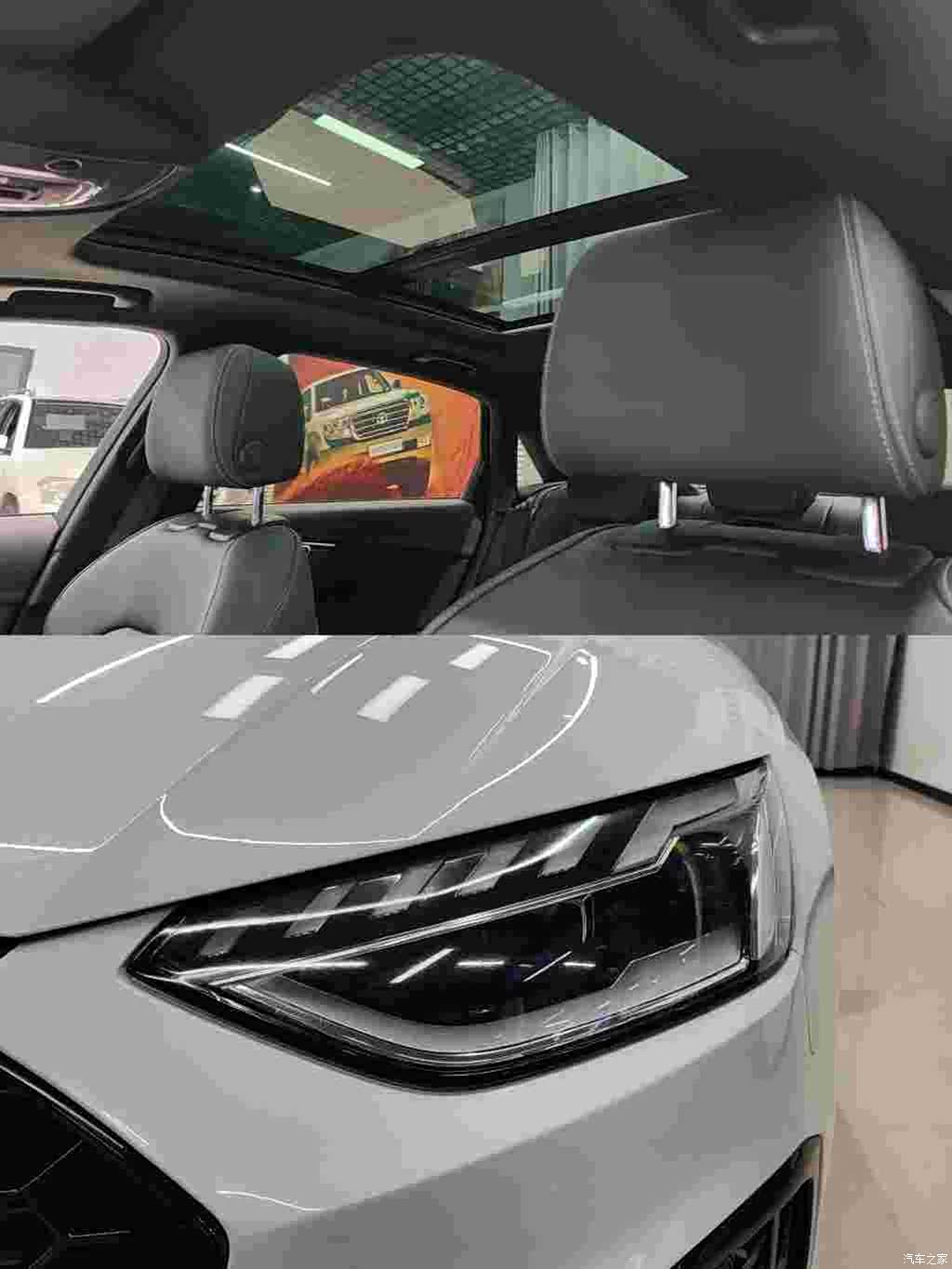Audi A4L, 2023 9