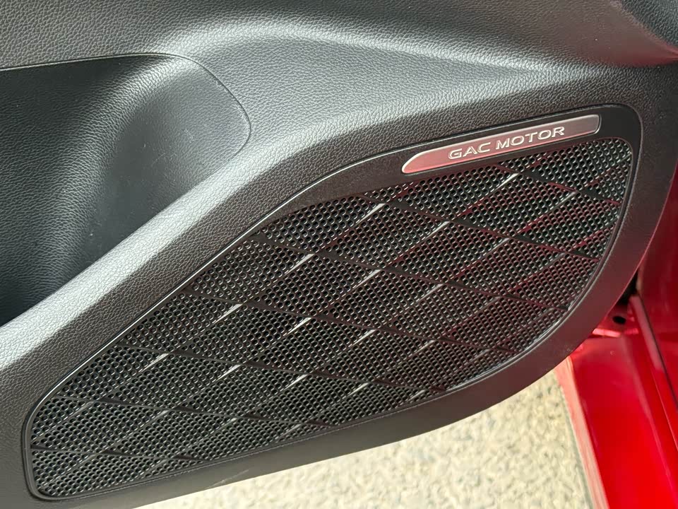 Trumpchi Shadow Leopard