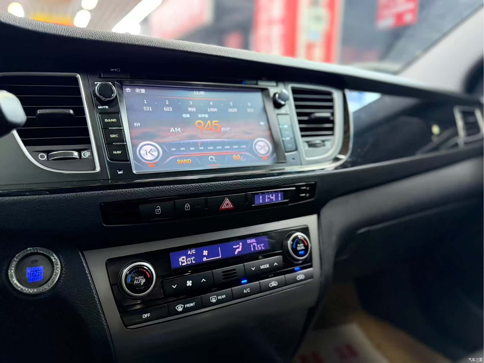 Hyundai GLS, 2017 все фото