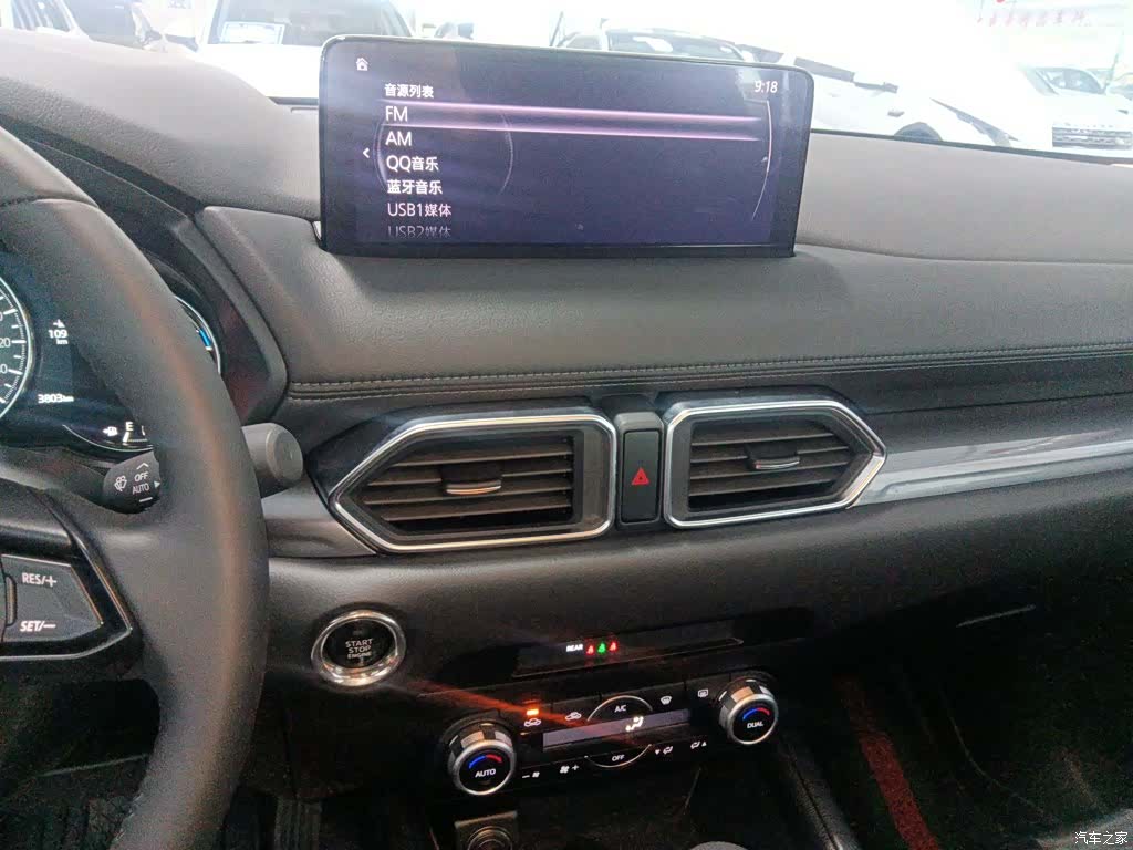 Mazda CX-5, 2025 13