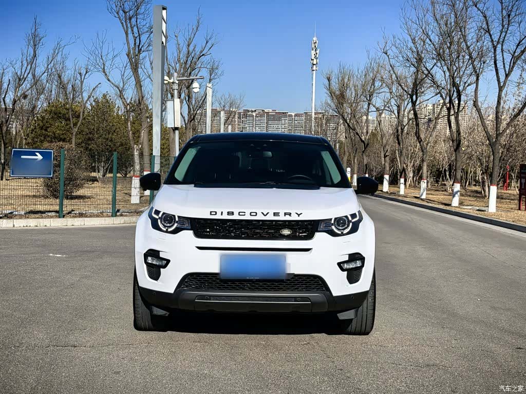 Land Rover Discovery, 2019 9