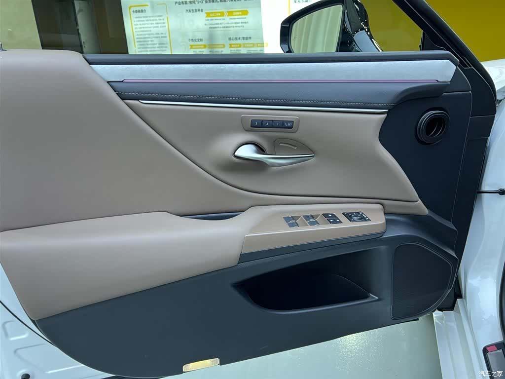 Lexus ES, 2026 16