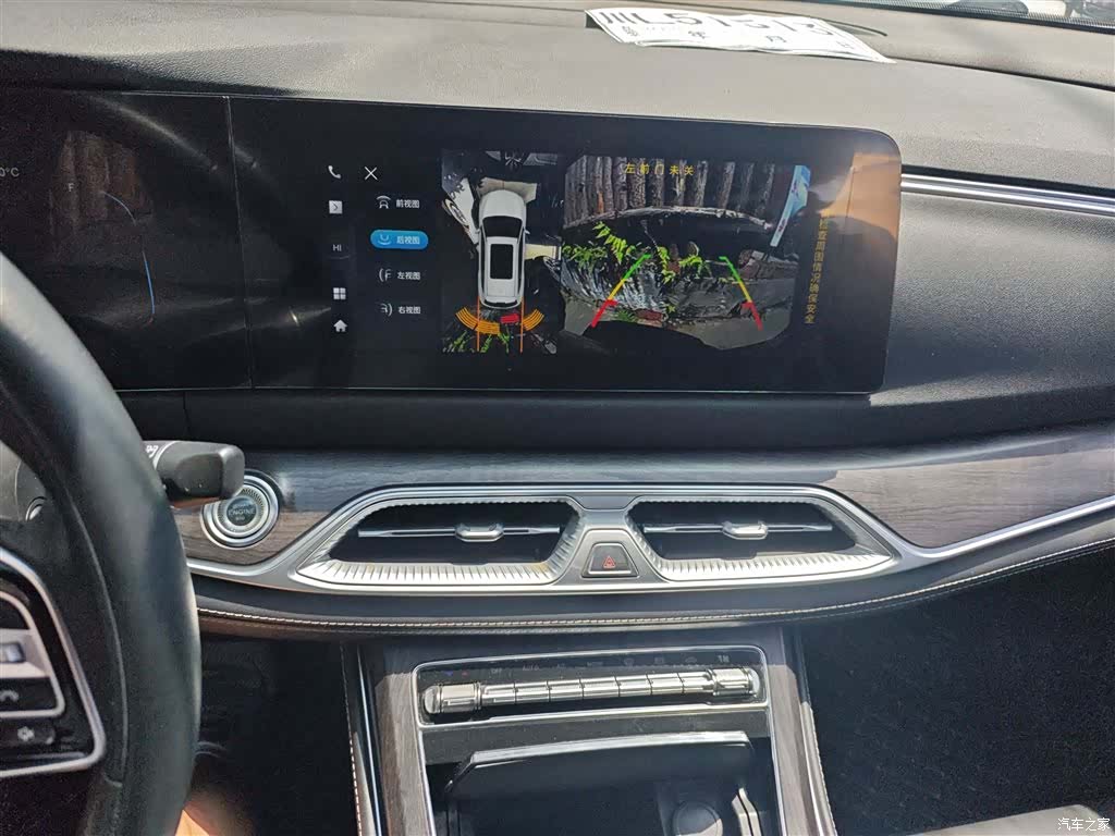 DongFeng 580, 2022 13