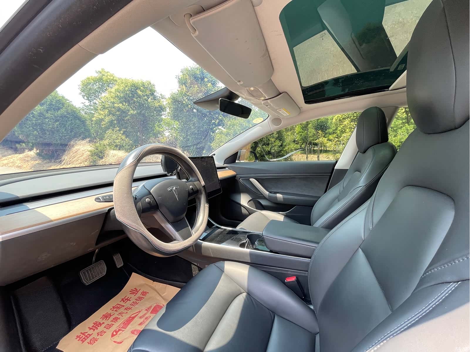Tesla Model 3, 2021 8