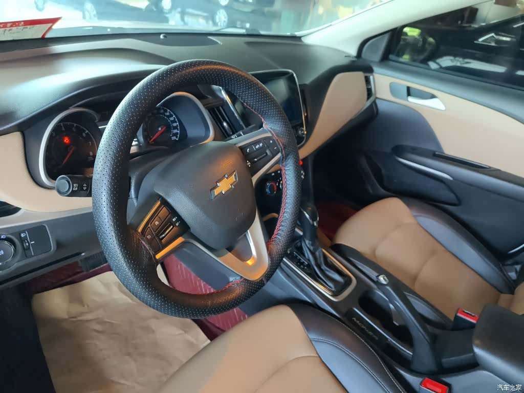 Chevrolet 320, 2020 4