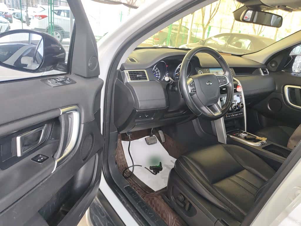 Land Rover Discovery, 2017 12
