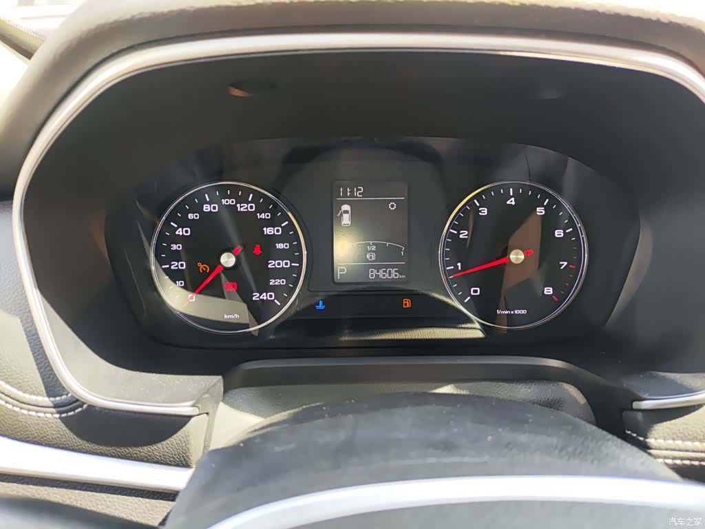 Roewe RX5, 2020 4