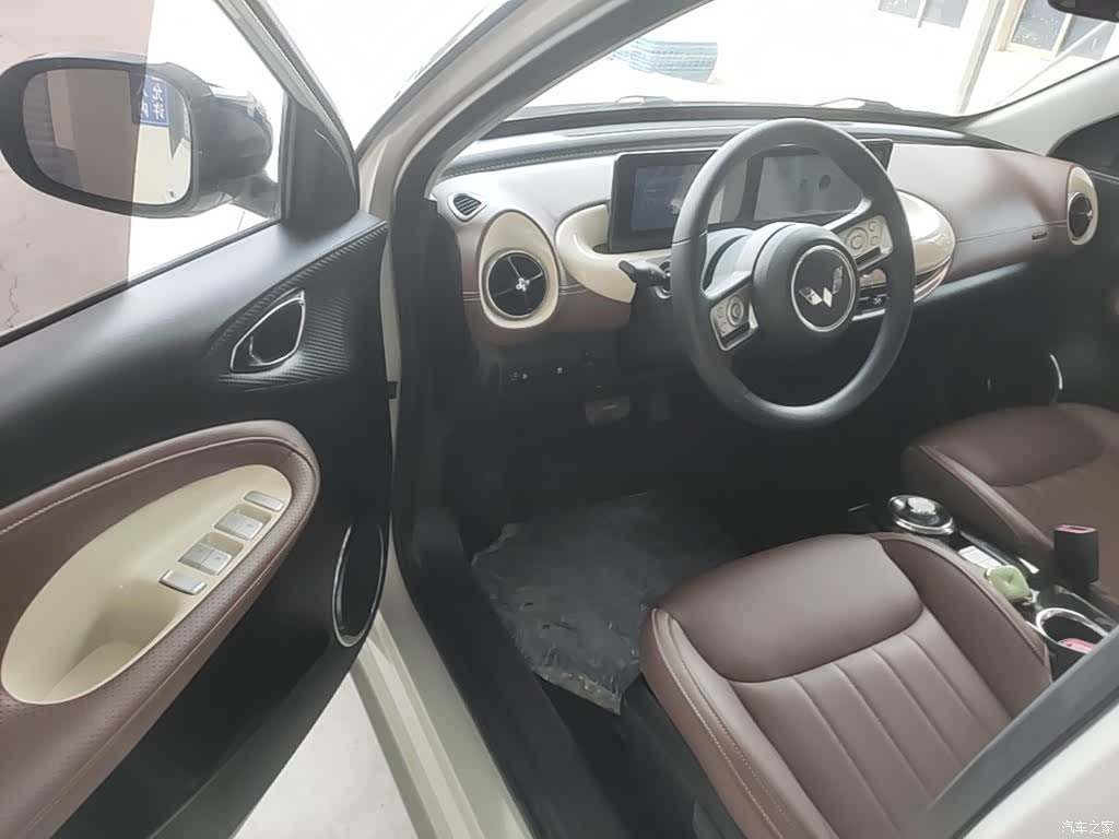 Wuling Bingo, 2023 16