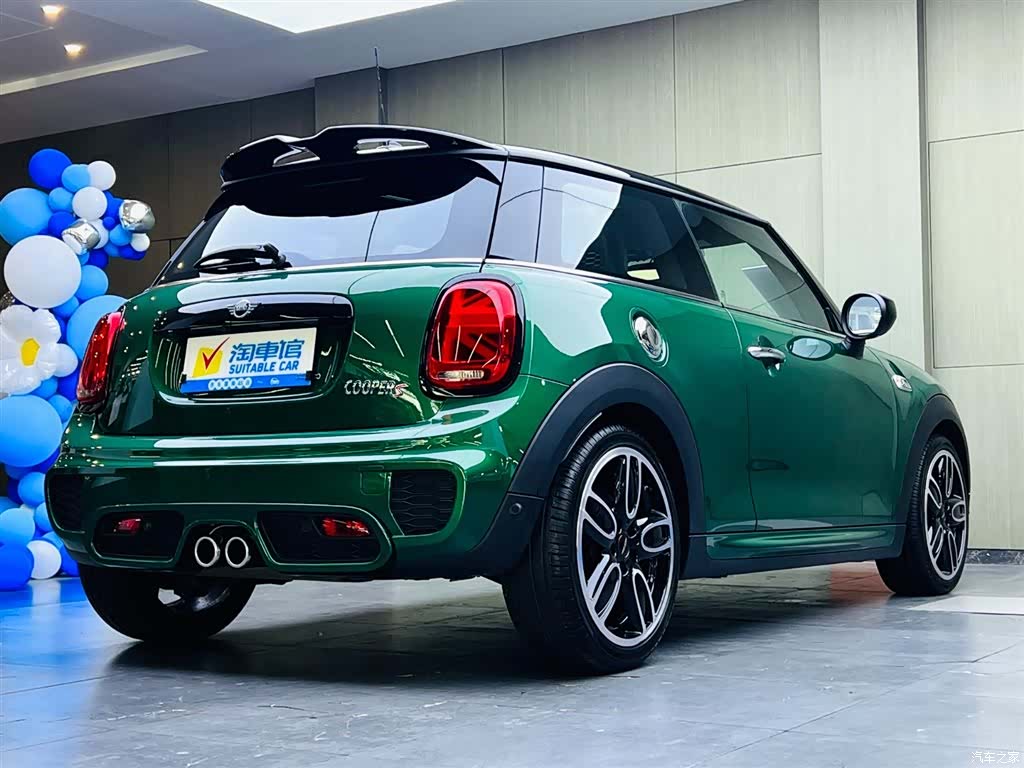 Mini Cooper, 2021 4