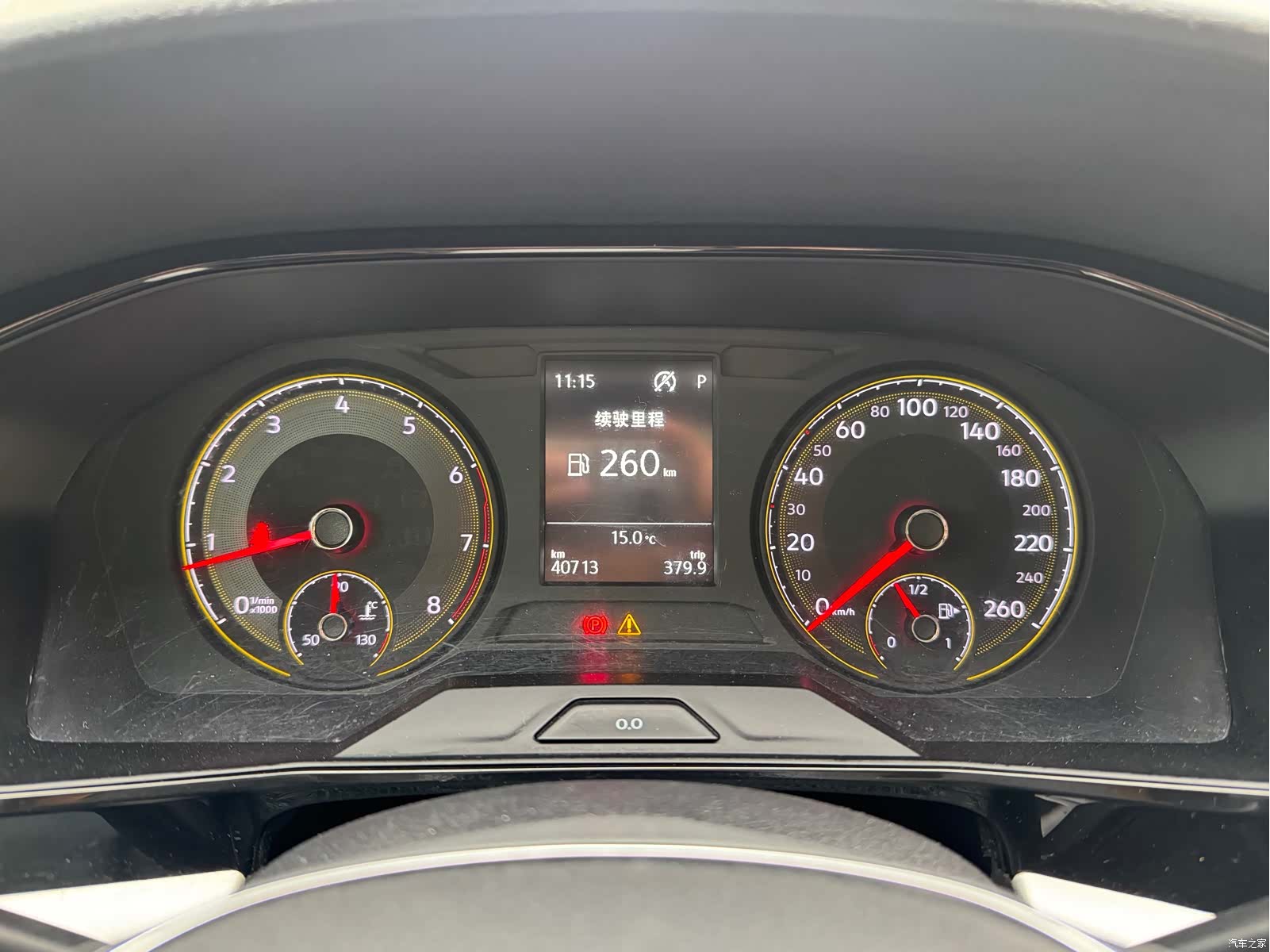 Volkswagen Lavida, 2020 10