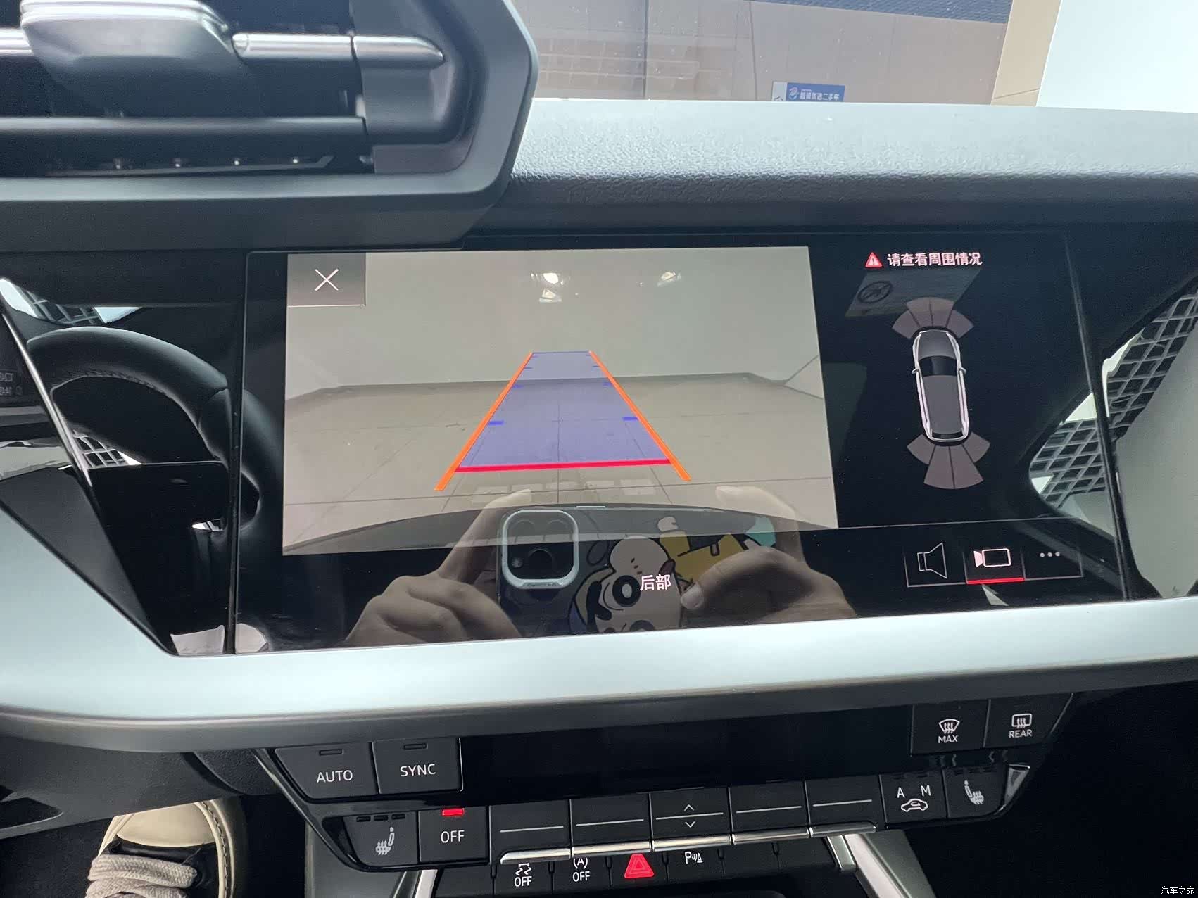 Audi A3, 2023 13