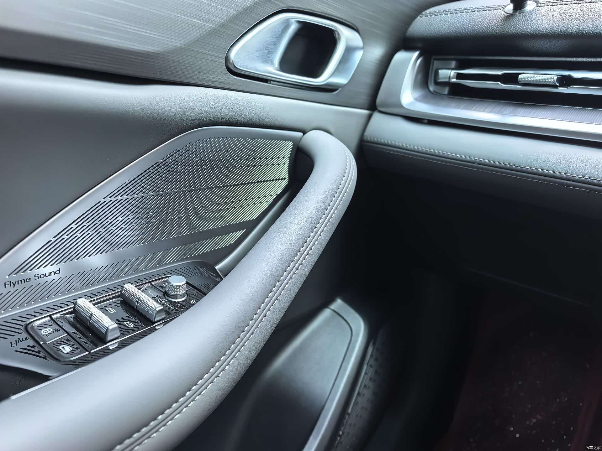 Geely A7, 2025 15
