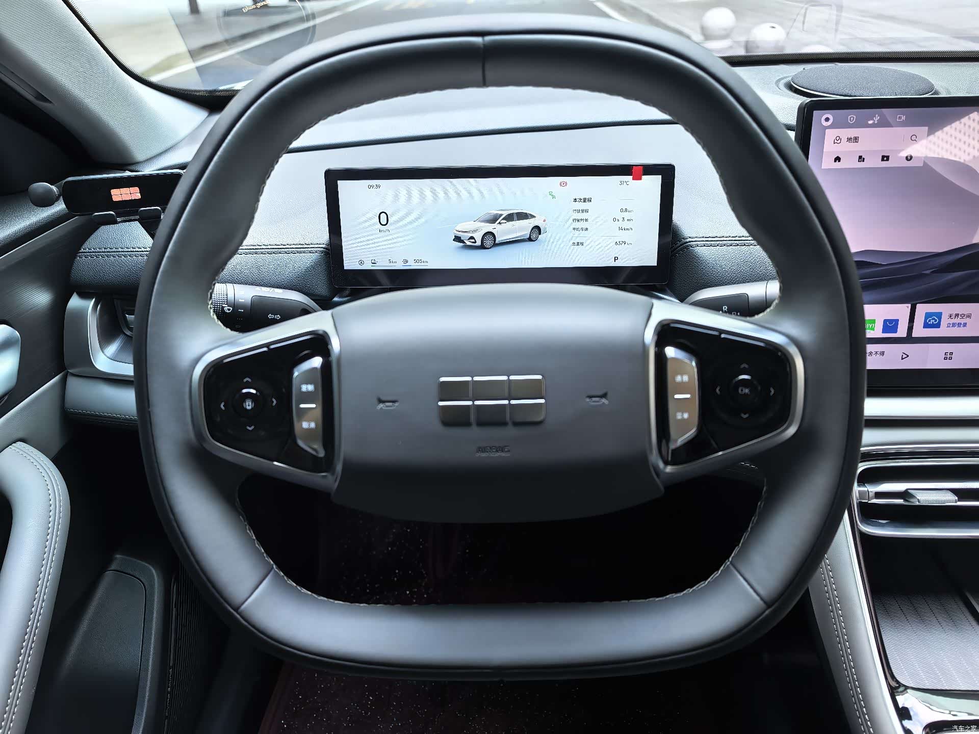 Geely A7, 2025 14