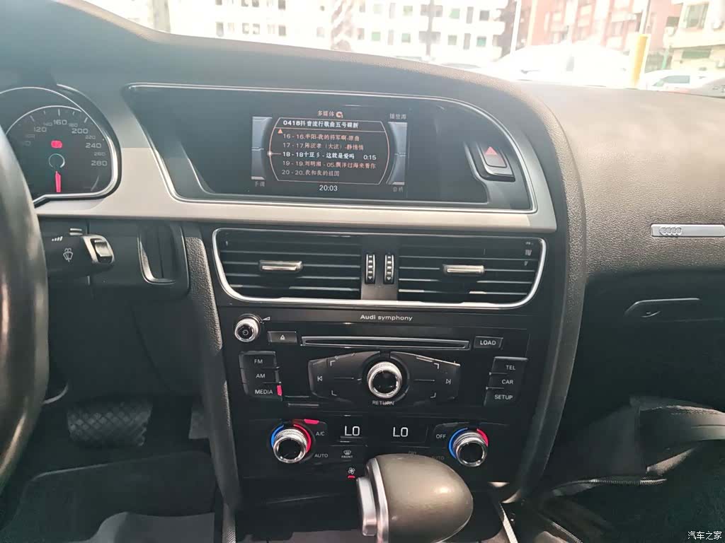 Audi A5, 2016 13