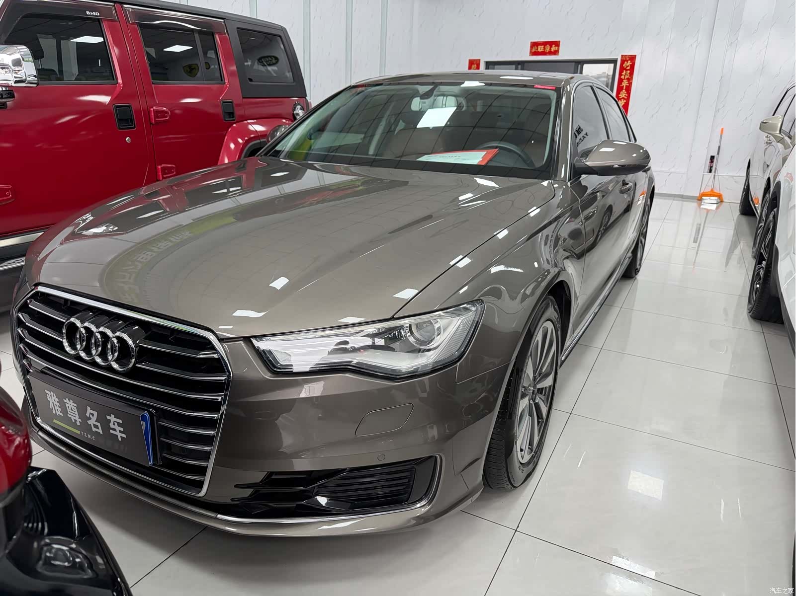 Audi A6L, 2016 11