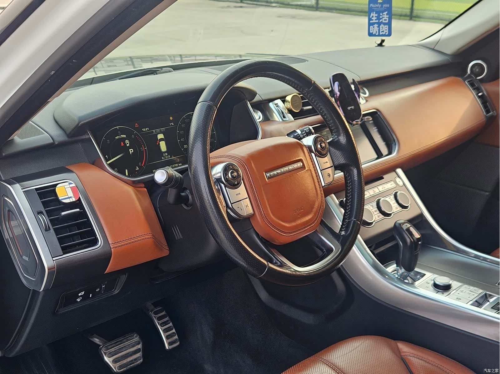 Land Rover Range Rover, 2015 8