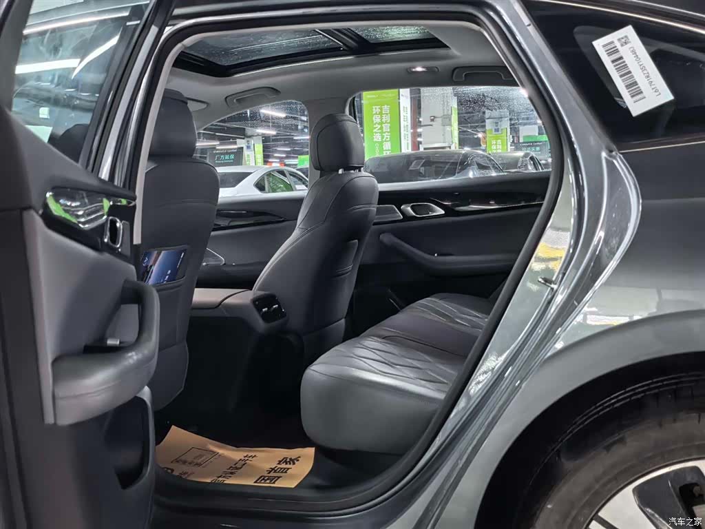 Geely A7, 2025 9