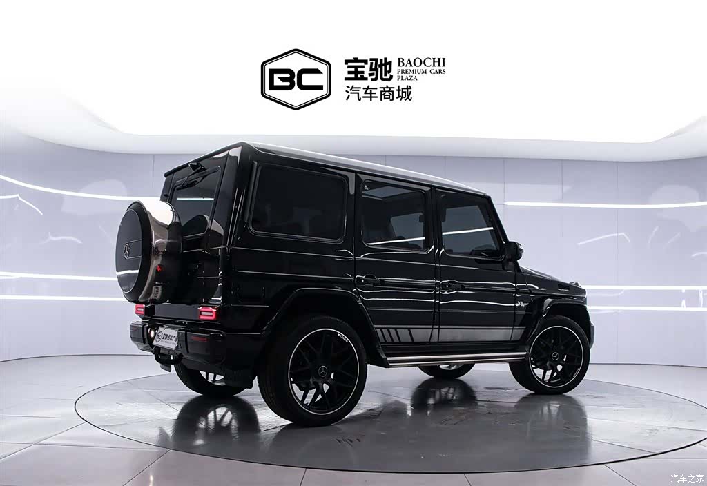 Mercedes-Benz G-Class, 2017 3