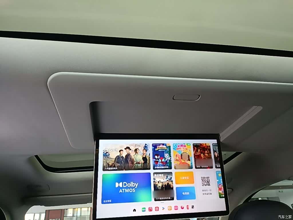 Leapmotor C16, 2025 18