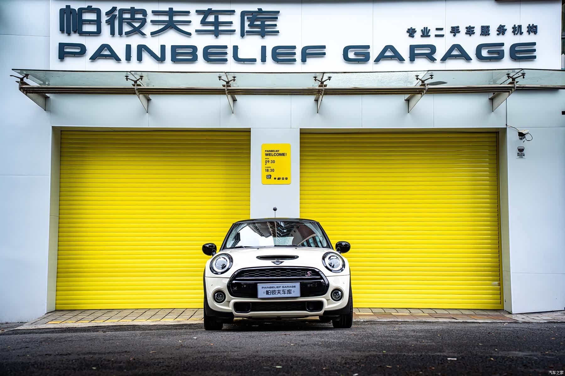 Mini Cooper, 2019 2