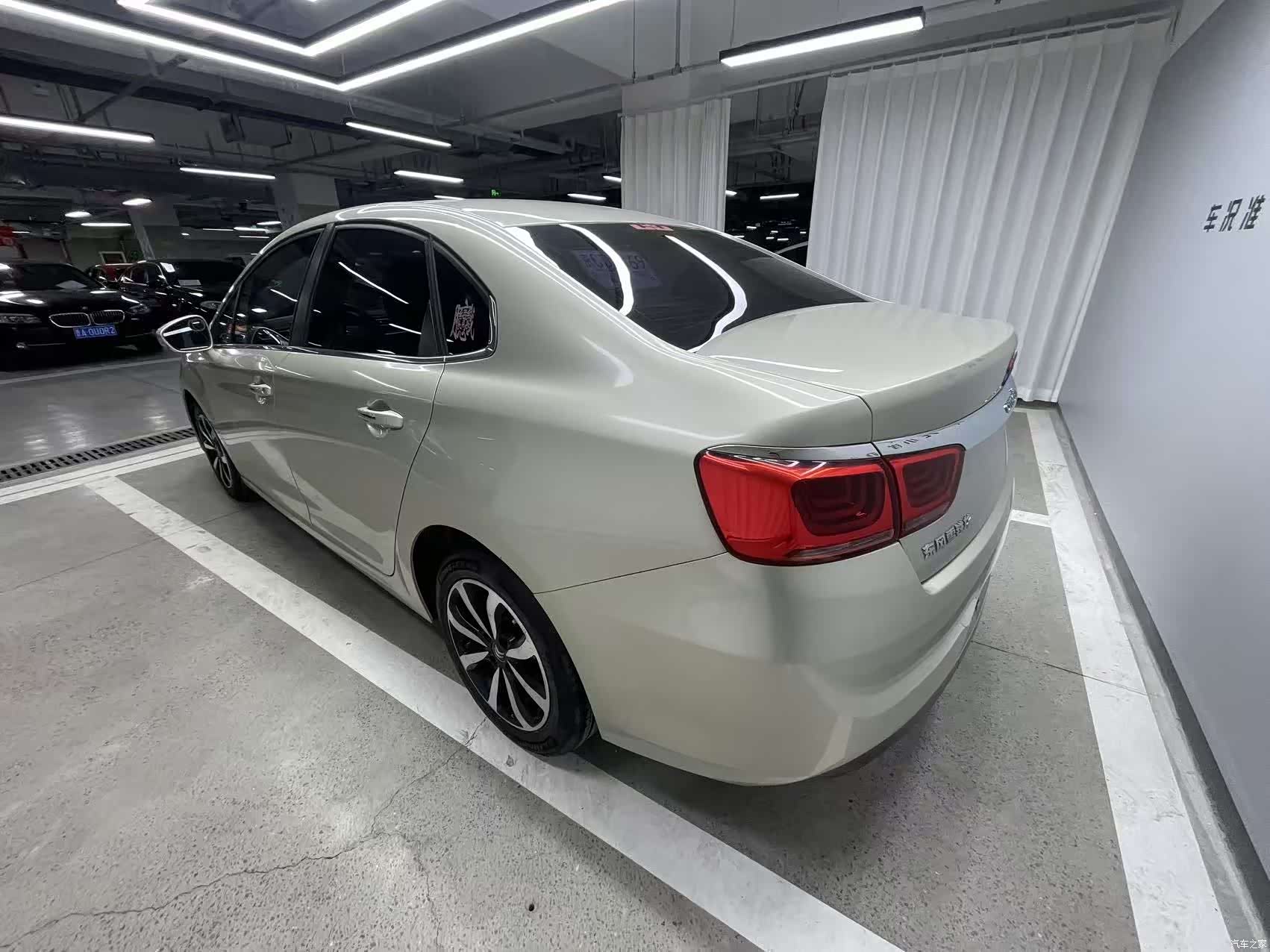 Citroen C4, 2016 13