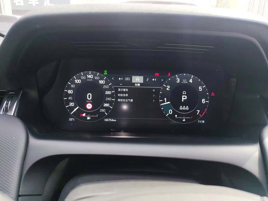 Land Rover Discovery, 2022 8