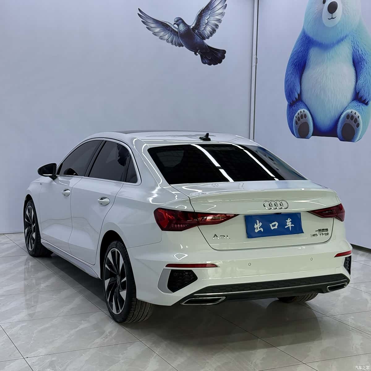 Audi A3, 2022 6