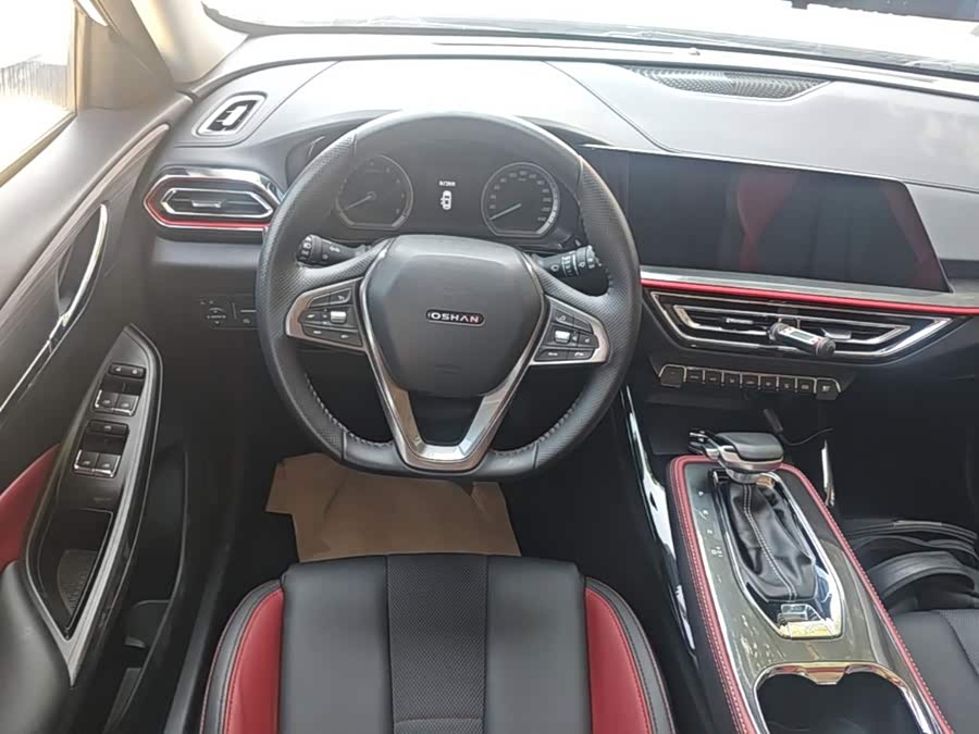 Oshan Changan Oushang X5 2023, фото 11