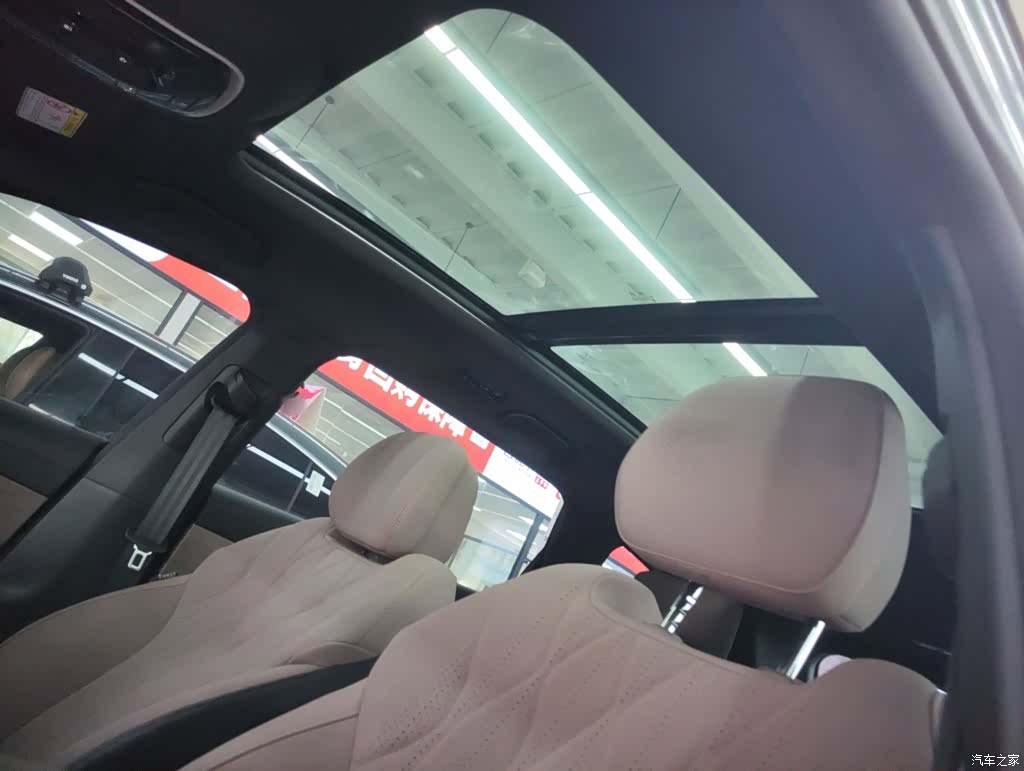 Chery T8, 2025 14