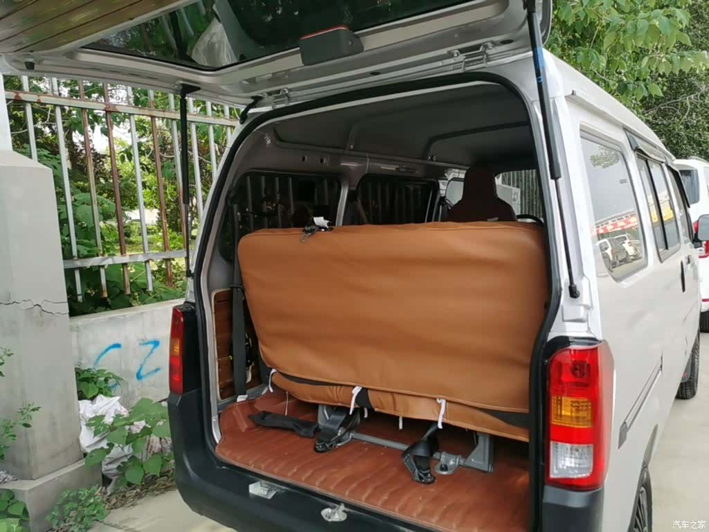 Wuling 5 7, 2025 19