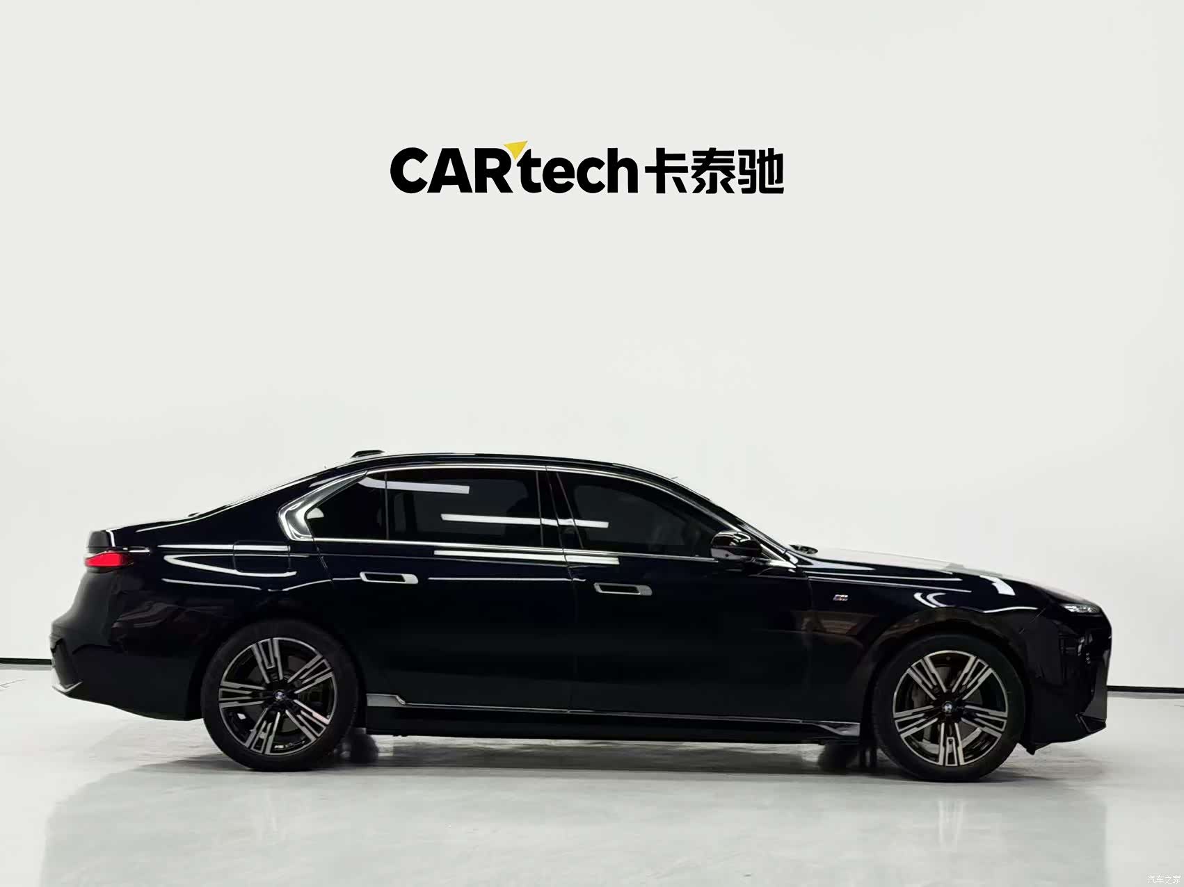 BMW i7, 2025 4