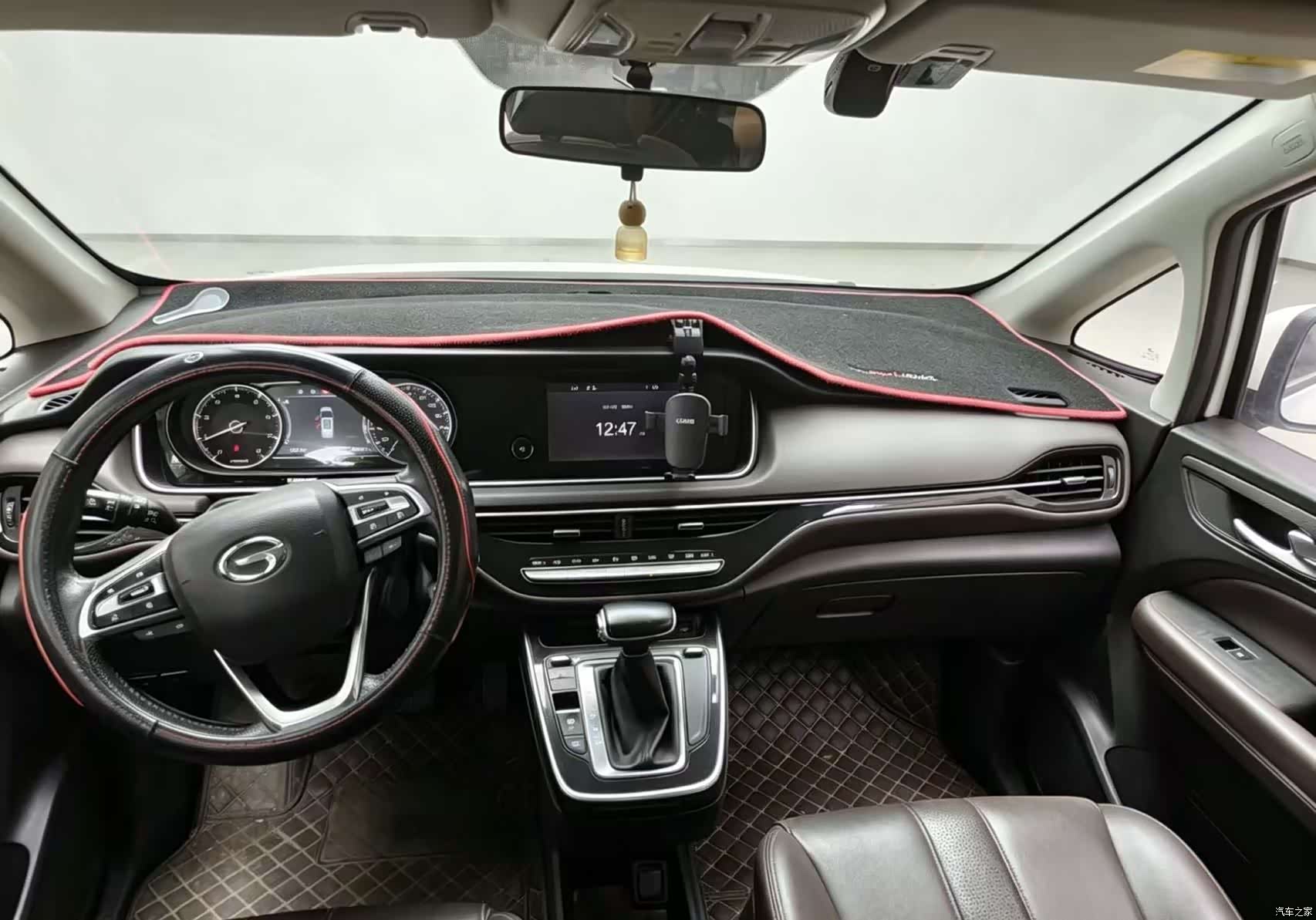 GAC M6, 2020 6