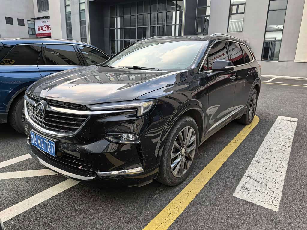Buick Enclave