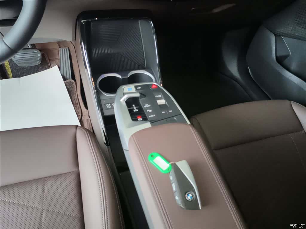 BMW iX1, 2024 14