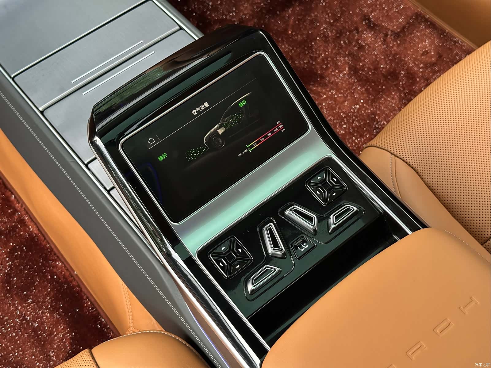 Audi A8L, 2024 9