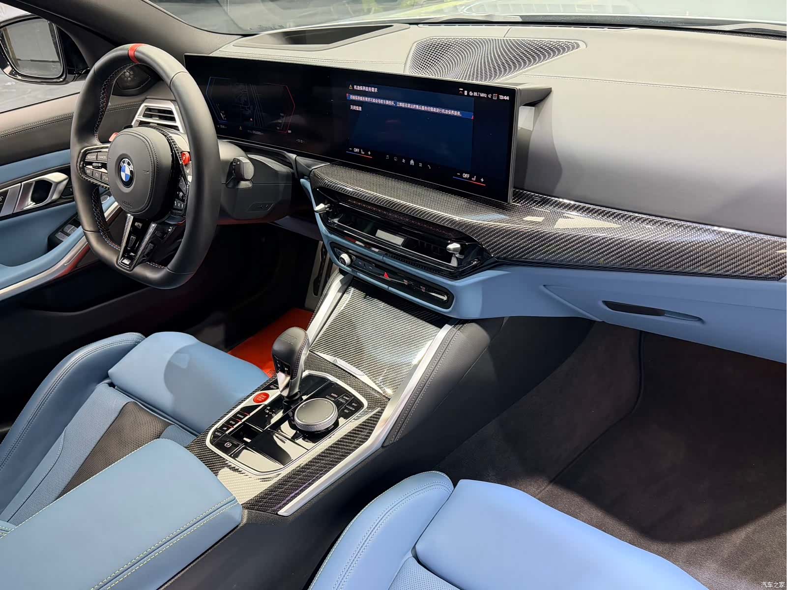 BMW M3, 2025 11