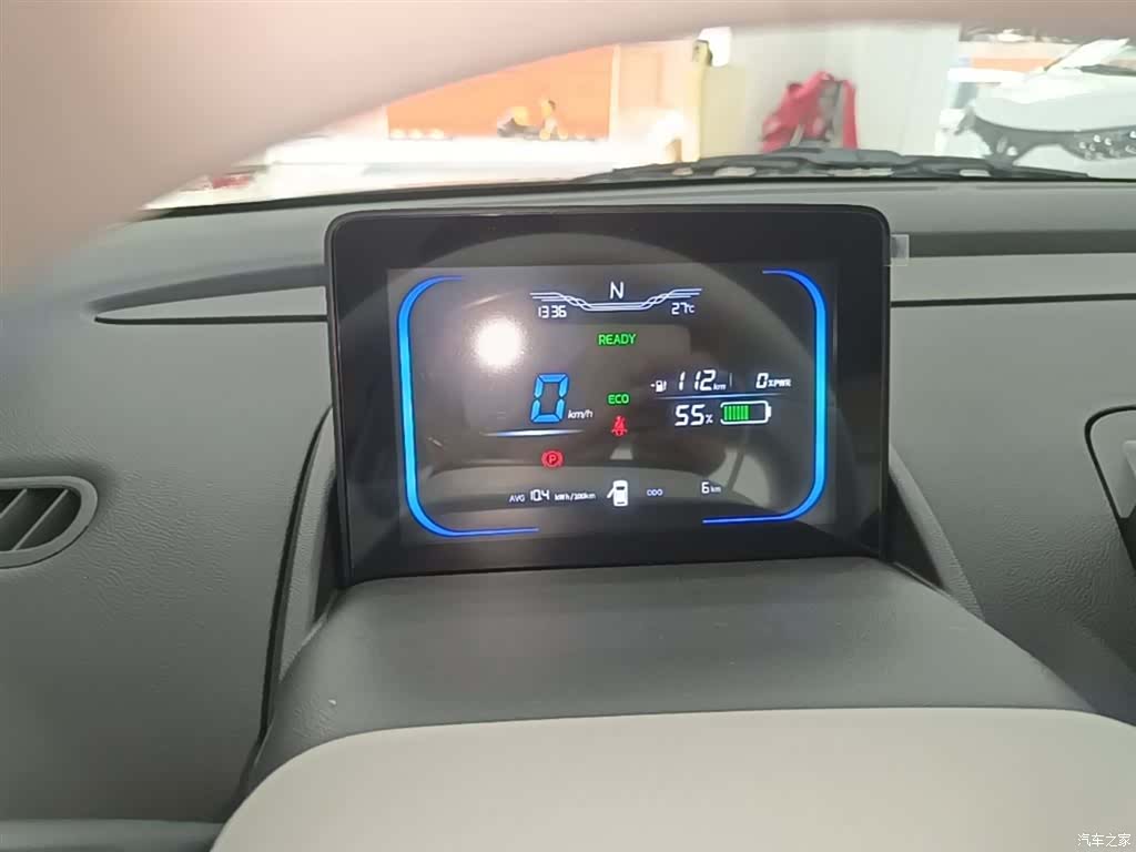 Changan Lumin, 2026 12