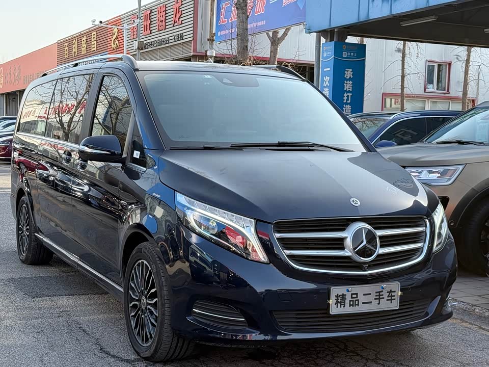 Mercedes-Benz V-class