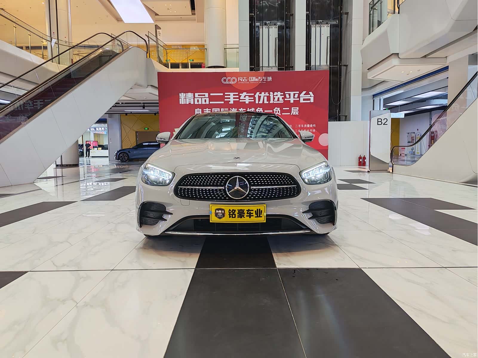 Mercedes-Benz E-Class, 2021 2