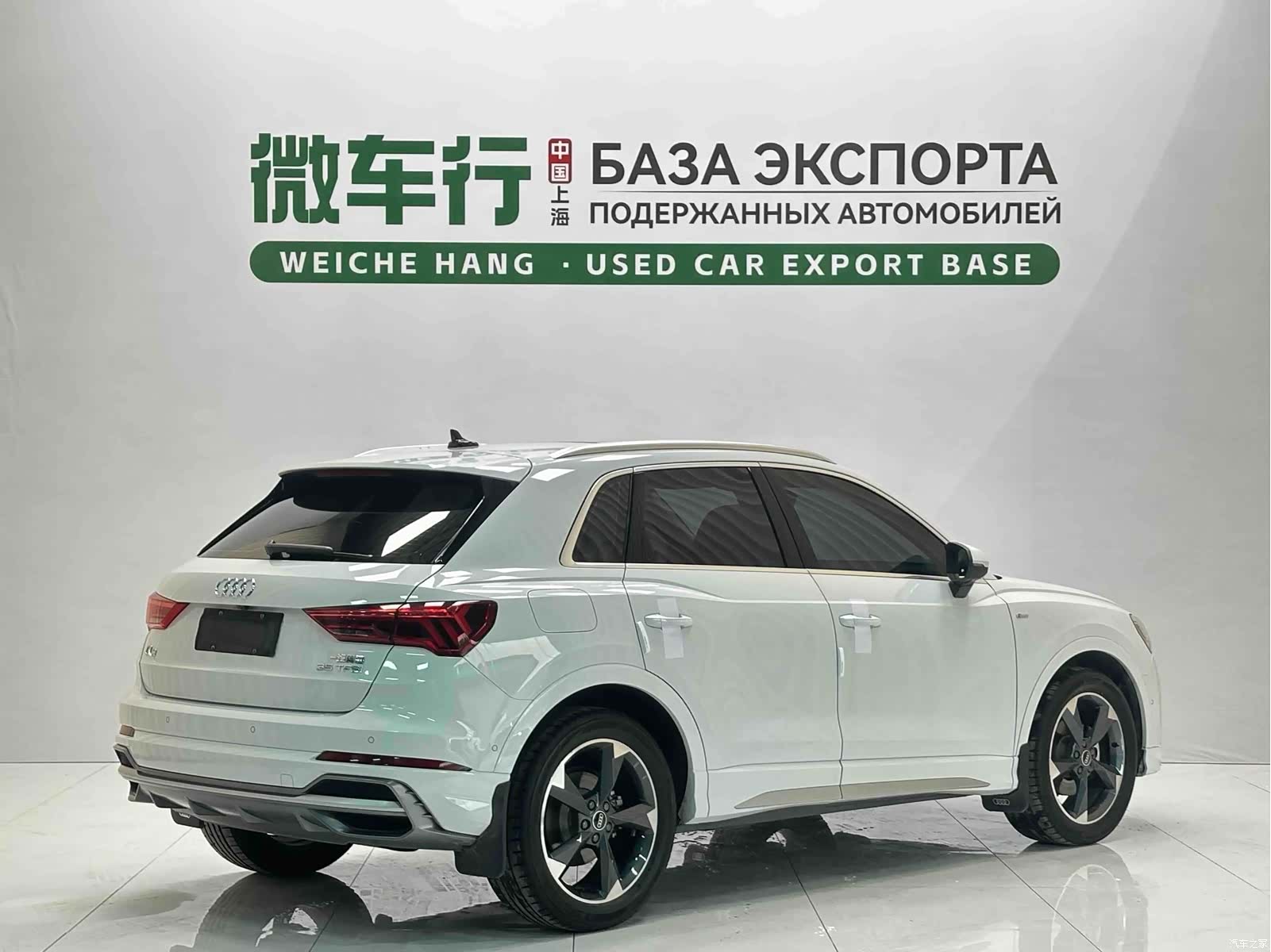 Audi Q3, 2022 4